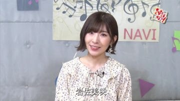 210423 Uta Navi! – ex-AKB48 Iwasa Misaki – HD.mp4-00004