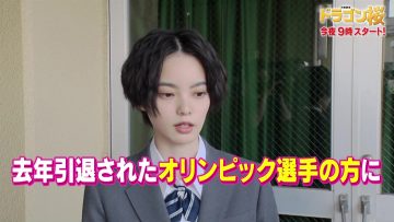 210424 5 Hours Till Broadcast! Sunday Theater ‘Dragon Zakura’ Before Navi – ex-Keyakizaka46 Hirate Yurina – HD.mp4-00008