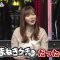 210424 Ariyoshi Hanseikai – ex-HKT48 Sashihara Rino – HD.mp4-00001