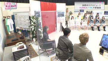 210424 Ikonoi, Dou Desu ka TBS Channel Special Edition – ex-HKT48 Sashihara Rino – HD.mp4-00002