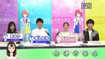 210424 Kaiun Ongakudo – ex-NMB48 Fujie Reina – HD.mp4-00001