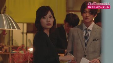 210424 Kikazaru Koi ni wa Riyuu ga Atte ‘Episode 1’s Uchi Kyun & Episode 2 Highlights SP’ – Nogizaka46 Yamashita Mizuki – HD.mp4-00003