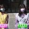210424 King’s Brunch – Hinatazaka46 Matsuda Konoka, Watanabe Miho Cut – HD.mp4-00004