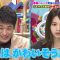 210424 Lion no GOO TOUCH – ex-Nogizaka46 Nishino Nanase – HD.mp4-00003
