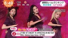 210426 IZONE’s TV News – Mezamashi TV – HD.mp4-00002