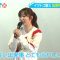 210426 ex-HKT48 Sashihara Rino’s TV News – ZIP! – HD.mp4-00001