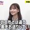 210427 Geinin Douga Tuesday – Nogizaka46 Kanagawa Saya – HD.mp4-00001