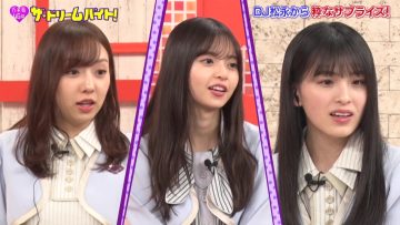 210427 Nogizaka46 no Dream Baito – HD.mp4-00007