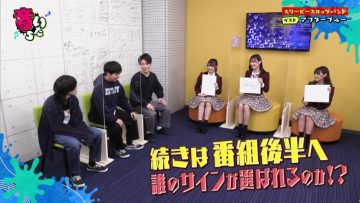 210427 Otoitachi – NMB48 – HD.mp4-00001