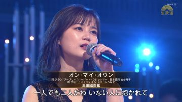 210427 Utacon – Nogizaka46 Ikuta Erika – Cut – HD.mp4-00006