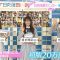210428 Hinatazaka46’s TV News – Mezamashi TV & ZIP! – HD.mp4-00004