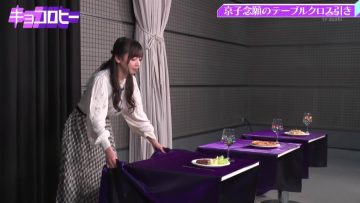 210428 Kyoccorohee – Hinatazaka46 Saito Kyoko – HD.mp4-00003