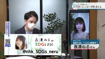 210428 NHK Chiiki-kyoku Hatsu Fukairo! – ex-Keyakizaka46 Nagahama Neru – HD.mp4-00006