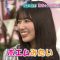 210428 Numa ni Hamatte Kiite Mita – Hinatazaka46 Kawata Hina – HD.mp4-00009