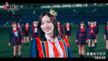 210428 ONGAX – SKE48 – HD.mp4-00008