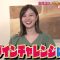 210428 Sekai de Kyuujoushou! Oni Oshi Douga Best 50 – ex-Nogizaka46 Shiraishi Mai – HD.mp4-00002