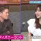 210429 NeoBuzz! Hiromi Sashihara no Koi no Osewa Hajimemashita – ex-HKT48 Sashihara Rino – HD.mp4-00011