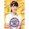 4- Hiragana Oshi Pan no Teppou wo Uchimasu yo Hen