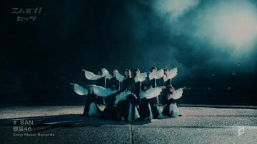 [MV] Sakurazaka46 – BAN – FHD (M-ON! Ver).mp4-00008