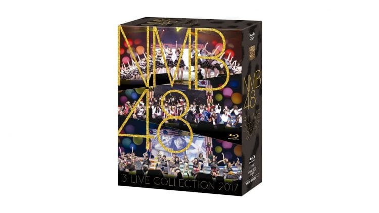 NMB48/3 LIVE COLLECTION 2017〈3枚組〉 NMB48 3 LIVE COLLECTION 2017 DVD NMB48⁄NMB48 3 LIVE COLLECTION