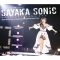 NMB48 Yamamoto Sayaka Graduation Concert 「SAYAKA SONIC ~Sayaka, Sasayaka, Sayonara, Sayaka~」