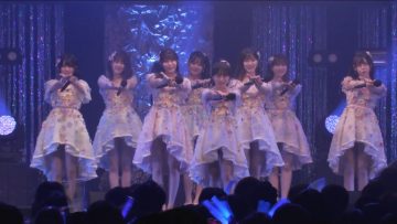 2021.05.30 AKB48 Team8「@JAM 2021 Day2〜SUPER LIVE〜 DAY2」.mp4-00002