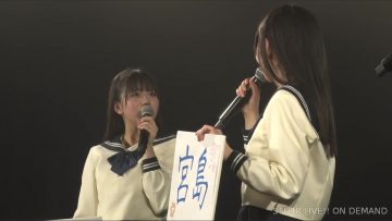 210402 STU48 Theater Perfromance 1600 – HD.mp4