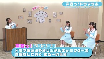 210428 Koekaru! Hulu Original – Koekaru! Drama Lab! 1 – Hinatazaka46 – HD.mp4-00001