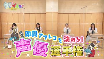 210430 STUdents! – HD.mp4-00001