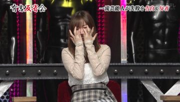 210501 Ariyoshi Hanseikai – ex-HKT48 Sashihara Rino – HD.mp4-00001