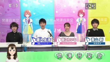 210501 Kaiun Ongakudo – ex-NMB48 Fujie Reina – HD.mp4-00014