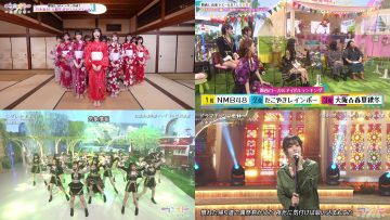 210501 Kamioto – Nogizaka46 & NMB48 & ex-NMB48 Yamamoto Sayaka Cut – HD-tile