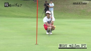 210501 Senryaku no Golf – SKE48 Yamauchi Suzuran – HD.mp4-00003