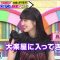 210501 Todaisei Ranking Masterpiece Selection – Nogizaka46 Takayama Kazumi – HD.mp4-00004
