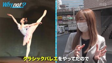 210501 why not – SKE48 Suda Akari – HD.mp4-00003