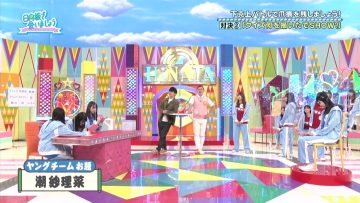 210502 Hinatazaka de Aimashou – HD.mp4-00007