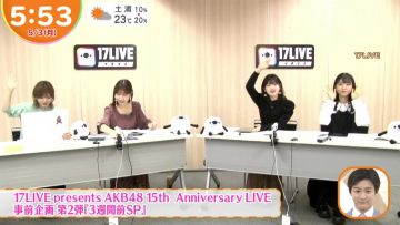 210503 AKB48’s TV News – Hayadoki! – HD.mp4-00005