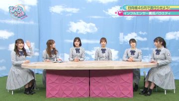 210503 Hinatazaka de Aimashou & Hinatazaka46 Desu. Chotto ii Desu ka Season 2 – HD.mp4-00011