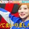 210503 ex-Nogizaka46 Shiraishi Mai’s TV News – Hayadoki! – HD.mp4-00006
