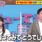 210504 Geinin Douga Tuesday – Nogizaka46 Kanagawa Saya – HD.mp4-00002