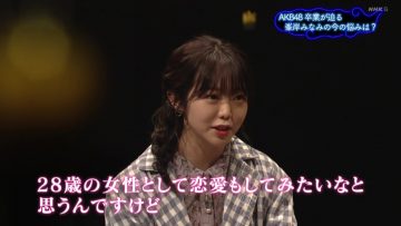 210504 Hey! Monju! – AKB48 Minegishi Minami – HD.mp4-00004