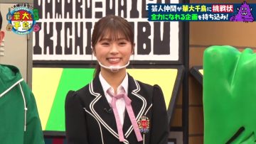 210504 Kayou wa Zenryoku! Hanadai-san to Chidori-kun – NMB48 Minegishi Minami – HD.mp4-00006