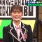 210504 Kayou wa Zenryoku! Hanadai-san to Chidori-kun – NMB48 Minegishi Minami – HD.mp4-00006