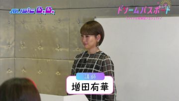 210504 MUSIC B.B. – ex-AKB48 Masuda Yuka Cut – HD.mp4-00002