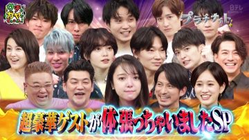 210504 Uchi no Gaya ga Sumimasen! – ex-Keyakizaka46 Hirate Yurina – HD.mp4-00003