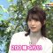 210505 Darwin ga Kita! 15th Anniversary SP – ex-Keyakizaka46 Nagahama Neru – HD.mp4-00001