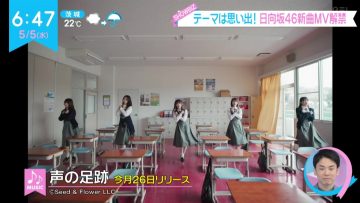 210505 Hinatazaka46’s TV News – ZIP! – HD.mp4-00001