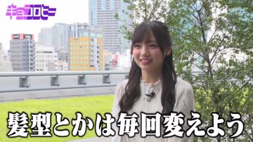 210505 Kyoccorohee – Hinatazaka46 Saito Kyoko – HD.mp4-00001