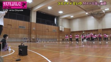 210507 Last Idol – HD.mp4-00001