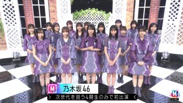 210507 MUSIC STATION – Nogizaka46 – Cut – HD.mp4-00002
